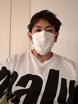 Snapshot of RYOTA8888888888 chatting on 12/24/24, 02:21 RYOTA8888888888 online show from 12/24/24, 02:21