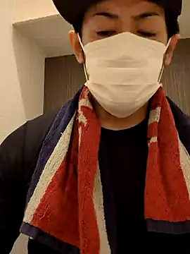 Snapshot of RYOTA8888888888 chatting on 01/02/25, 03:05 RYOTA8888888888 online show from 01/02/25, 03:05