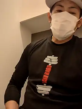Snapshot of RYOTA8888888888 chatting on 01/09/25, 02:33 RYOTA8888888888 online show from 01/09/25, 02:33