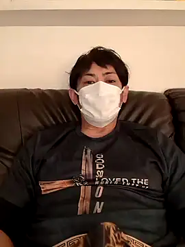 Snapshot of RYOTA8888888888 chatting on 01/21/25, 03:59 RYOTA8888888888 online show from 01/21/25, 03:59