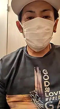 Snapshot of RYOTA8888888888 chatting on 01/25/25, 06:12 RYOTA8888888888 online show from 01/25/25, 06:12