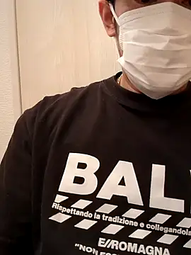 Snapshot of RYOTA8888888888 chatting on 01/26/25, 06:17 RYOTA8888888888 online show from 01/26/25, 06:17