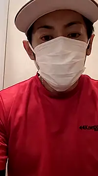 Snapshot of RYOTA8888888888 chatting on 01/28/25, 01:50 RYOTA8888888888 online show from 01/28/25, 01:50