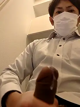 Snapshot of RYOTA8888888888 chatting on 02/03/25, 04:25 RYOTA8888888888 online show from 02/03/25, 04:25