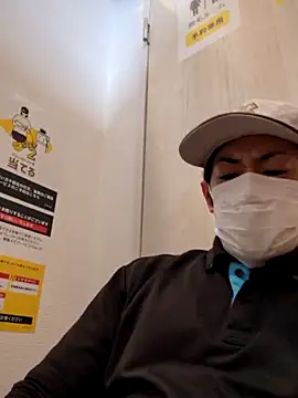 Snapshot of RYOTA8888888888 chatting on 02/23/25, 03:18 RYOTA8888888888 online show from 02/23/25, 03:18