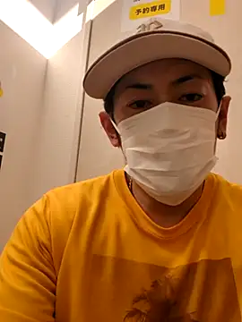 Snapshot of RYOTA8888888888 chatting on 02/26/25, 06:26 RYOTA8888888888 online show from 02/26/25, 06:26