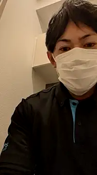 Snapshot of RYOTA8888888888 chatting on 03/04/25, 01:01 RYOTA8888888888 online show from 03/04/25, 01:01