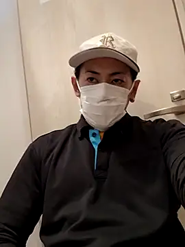 Snapshot of RYOTA8888888888 chatting on 03/15/25, 07:09 RYOTA8888888888 online show from 03/15/25, 07:09