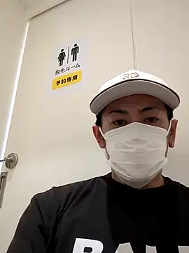 Snapshot of RYOTA8888888888 chatting on 03/21/25, 06:49 RYOTA8888888888 online show from 03/21/25, 06:49