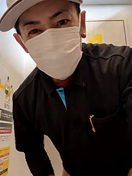 Snapshot of RYOTA8888888888 chatting on 03/23/25, 06:16 RYOTA8888888888 online show from 03/23/25, 06:16