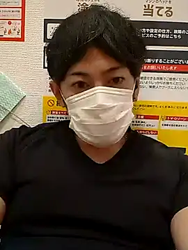 Snapshot of RYOTA8888888888 chatting on 09/09/25, 05:34 RYOTA8888888888 online show from 09/09/25, 05:34