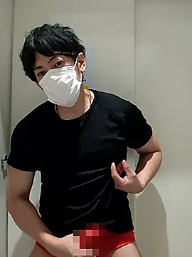 Snapshot of RYOTA8888888888 chatting on 09/14/25, 05:56 RYOTA8888888888 online show from 09/14/25, 05:56