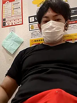 Snapshot of RYOTA8888888888 chatting on 09/17/25, 05:36 RYOTA8888888888 online show from 09/17/25, 05:36
