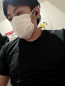 Snapshot of RYOTA8888888888 chatting on 09/20/25, 05:14 RYOTA8888888888 online show from 09/20/25, 05:14