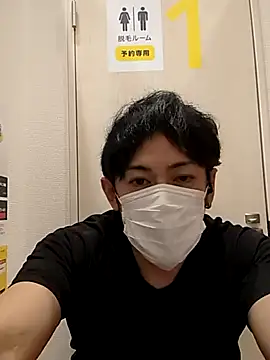 Snapshot of RYOTA8888888888 chatting on 09/23/25, 05:16 RYOTA8888888888 online show from 09/23/25, 05:16