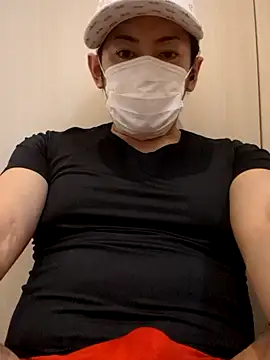 Snapshot of RYOTA8888888888 chatting on 09/24/25, 04:32 RYOTA8888888888 online show from 09/24/25, 04:32