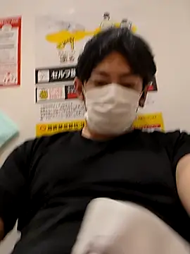 Snapshot of RYOTA8888888888 chatting on 09/25/25, 06:00 RYOTA8888888888 online show from 09/25/25, 06:00