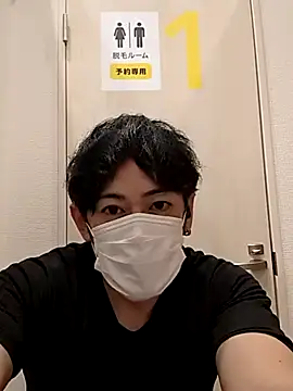 Snapshot of RYOTA8888888888 chatting on 09/26/25, 05:39 RYOTA8888888888 online show from 09/26/25, 05:39
