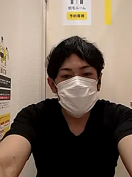 Snapshot of RYOTA8888888888 chatting on 09/28/25, 05:51 RYOTA8888888888 online show from 09/28/25, 05:51