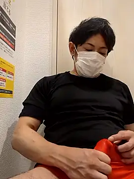 Snapshot of RYOTA8888888888 chatting on 09/30/25, 06:02 RYOTA8888888888 online show from 09/30/25, 06:02