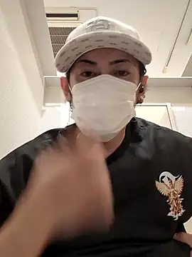 Snapshot of RYOTA8888888888 chatting on 10/12/25, 06:18 RYOTA8888888888 online show from 10/12/25, 06:18