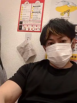 Snapshot of RYOTA8888888888 chatting on 07/09/26, 07:18 RYOTA8888888888 online show from 07/09/26, 07:18