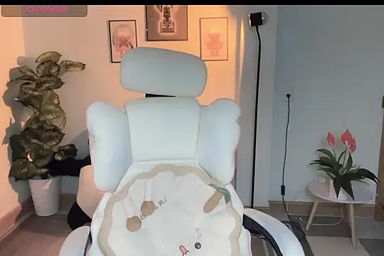  Aimy  online show from 09/16/25, 03:57