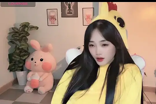  Aimy  online show from 11/12/25, 05:35