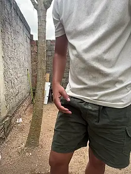 king cum  online show from 11/14/25, 12:48