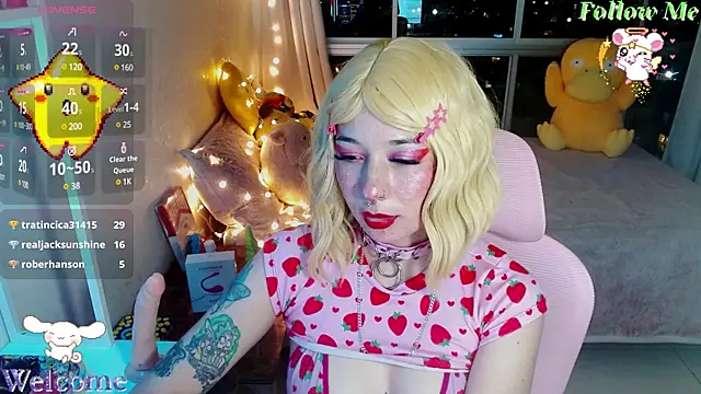 mily milk  online show from 12/08/24, 01:35