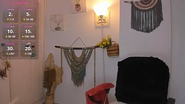 Snapshot of anaruiz_ chatting on 05/17/26, 06:48 anaruiz online show from 05/17/26, 06:48