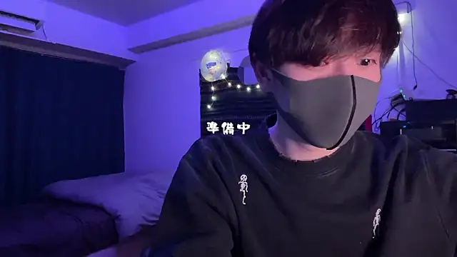 poketkuma online show from 01/10/26, 01:02