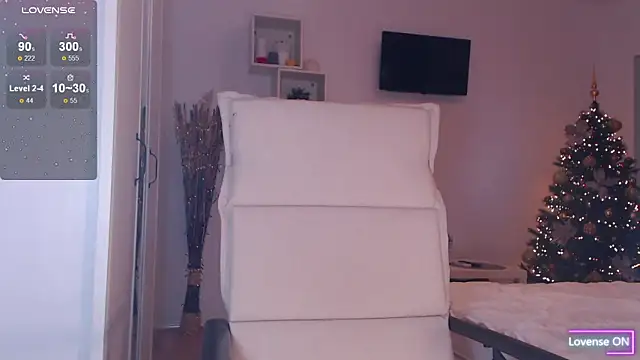 AdeleLovely online show from 12/19/25, 06:20