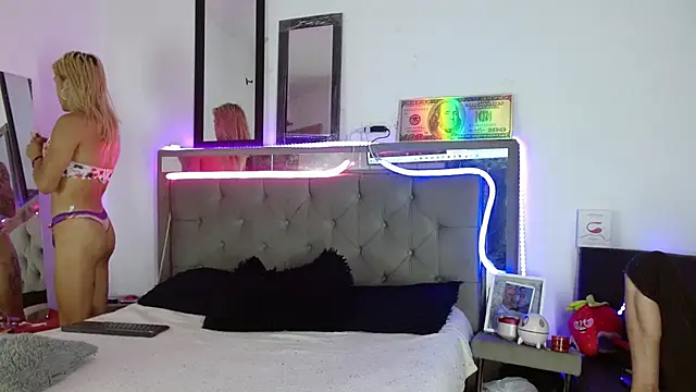 parejacaliente20154 online show from 02/12/25, 11:07