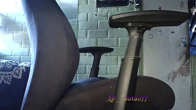 doTao7 online show from 12/19/25, 03:08