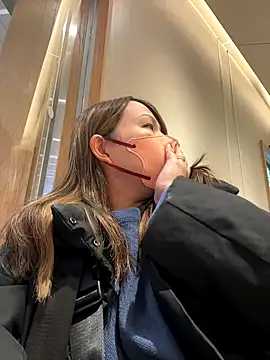 annna annna 2024 online show from 12/05/25, 01:47