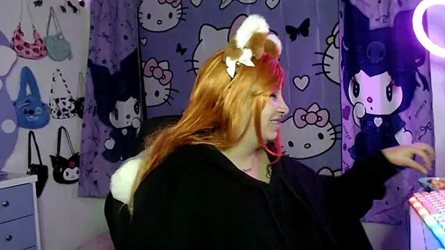 Snapshot of lussyevans24 chatting on 09/29/25, 05:12 lussyevans24 online show from 09/29/25, 05:12