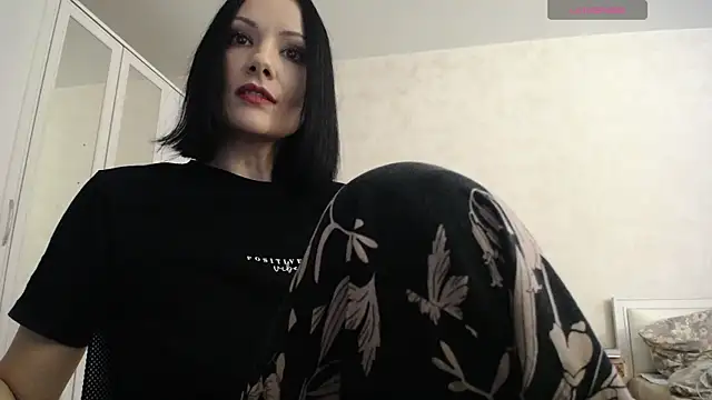 Devil Goddess online show from 12/15/25, 12:53