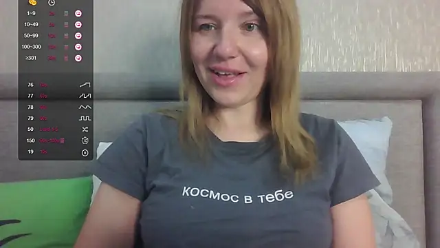 Snapshot of urbadkitty chatting on 08/08/26, 05:53 urbadkitty online show from 08/08/26, 05:53