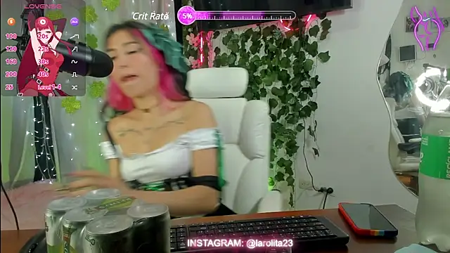 Snapshot of rouss_ari chatting on 03/17/25, 05:49 rouss ari online show from 03/17/25, 05:49