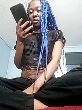 Snapshot of C0ffeecoolatte chatting on 01/21/25, 04:32 C0ffeecoolatte online show from 01/21/25, 04:32