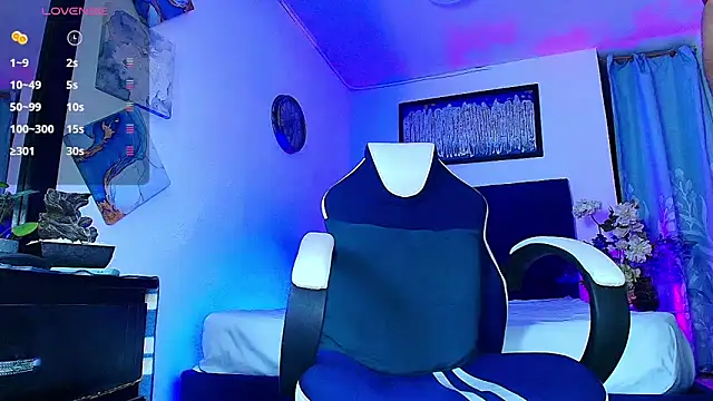 Adil aminn online show from 02/21/26, 04:02