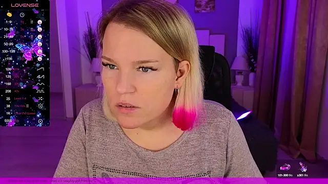 EVAshinyGIRL online show from 12/25/24, 07:35