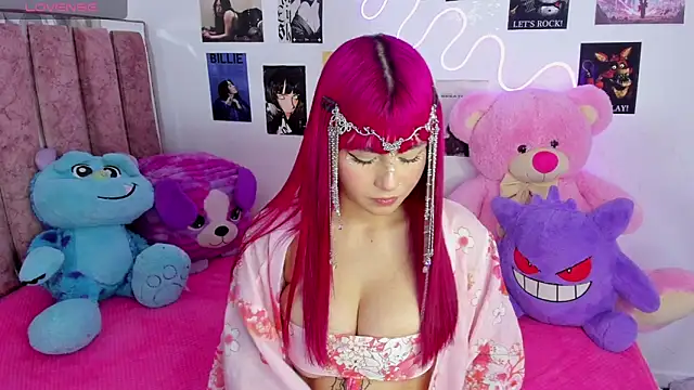 Snapshot of naoko_kirino chatting on 05/07/26, 03:56 naoko kirino online show from 05/07/26, 03:56