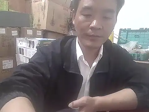 Snapshot of kisstoyousoon2024 chatting on 12/01/25, 09:25 kisstoyousoon2024 online show from 12/01/25, 09:25