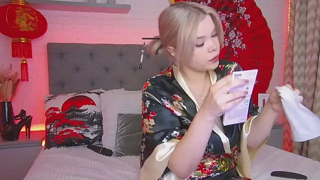 Born to Blow online show from 10/27/25, 01:20