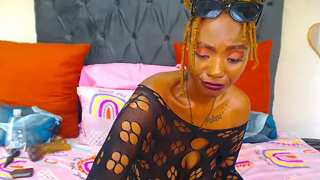 SAVAGExBOO online show from 02/25/25, 06:03