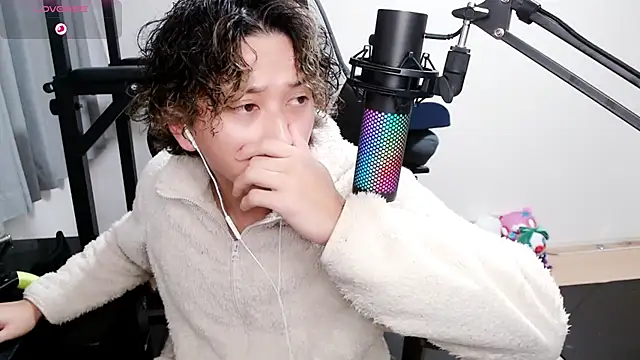 Snapshot of Shizukuu chatting on 01/29/25, 09:55 Shizukuu online show from 01/29/25, 09:55