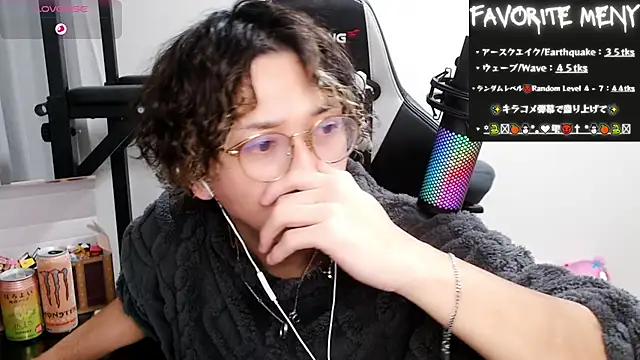 Snapshot of Shizukuu chatting on 02/07/25, 07:06 Shizukuu online show from 02/07/25, 07:06