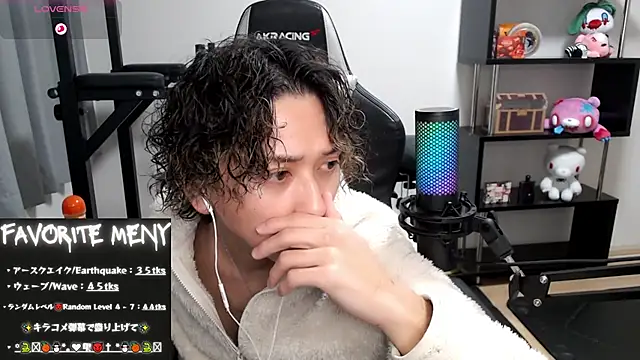 Snapshot of Shizukuu chatting on 02/20/25, 12:15 Shizukuu online show from 02/20/25, 12:15